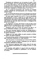 giornale/MOD0344783/1880-1881/unico/00000045