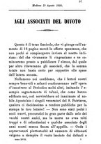 giornale/MOD0344783/1880-1881/unico/00000101