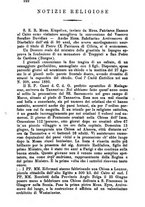 giornale/MOD0344783/1880-1881/unico/00000222