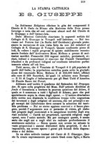 giornale/MOD0344783/1880-1881/unico/00000227