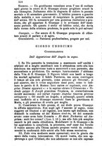 giornale/MOD0344783/1880-1881/unico/00000328