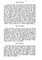 giornale/MOD0344783/1881-1882/unico/00000011