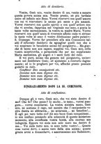 giornale/MOD0344783/1881-1882/unico/00000012