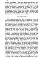 giornale/MOD0344783/1881-1882/unico/00000014