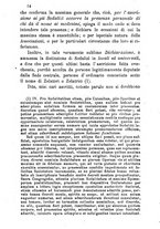 giornale/MOD0344783/1881-1882/unico/00000018