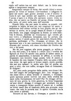 giornale/MOD0344783/1881-1882/unico/00000026