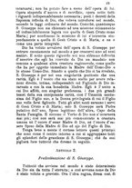 giornale/MOD0344783/1881-1882/unico/00000033