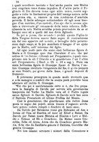 giornale/MOD0344783/1881-1882/unico/00000058