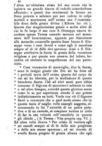 giornale/MOD0344783/1881-1882/unico/00000064