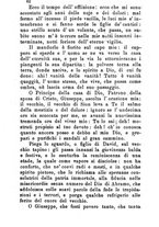 giornale/MOD0344783/1881-1882/unico/00000066
