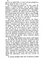 giornale/MOD0344783/1881-1882/unico/00000068
