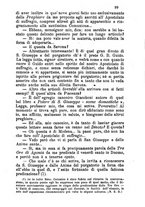 giornale/MOD0344783/1881-1882/unico/00000103