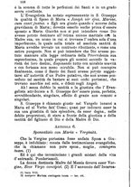 giornale/MOD0344783/1881-1882/unico/00000112
