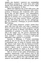 giornale/MOD0344783/1881-1882/unico/00000126