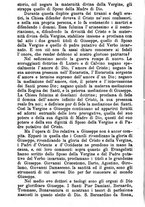 giornale/MOD0344783/1881-1882/unico/00000156