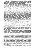 giornale/MOD0344783/1881-1882/unico/00000199