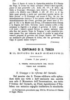 giornale/MOD0344783/1881-1882/unico/00000206