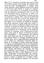 giornale/MOD0344783/1881-1882/unico/00000209