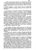 giornale/MOD0344783/1881-1882/unico/00000223
