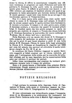 giornale/MOD0344783/1881-1882/unico/00000224