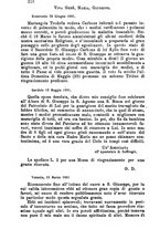 giornale/MOD0344783/1881-1882/unico/00000232
