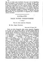 giornale/MOD0344783/1881-1882/unico/00000234