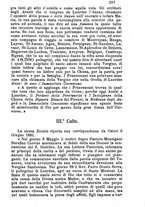 giornale/MOD0344783/1881-1882/unico/00000241
