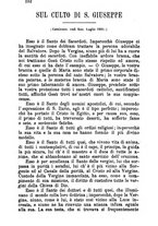 giornale/MOD0344783/1881-1882/unico/00000256