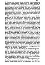 giornale/MOD0344783/1881-1882/unico/00000271