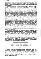 giornale/MOD0344783/1881-1882/unico/00000276