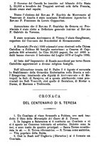 giornale/MOD0344783/1881-1882/unico/00000279