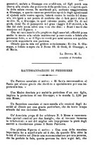 giornale/MOD0344783/1881-1882/unico/00000287