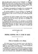 giornale/MOD0344783/1881-1882/unico/00000289