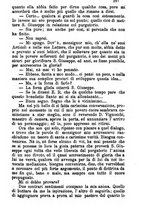 giornale/MOD0344783/1881-1882/unico/00000295