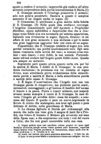 giornale/MOD0344783/1881-1882/unico/00000306