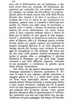 giornale/MOD0344783/1881-1882/unico/00000314