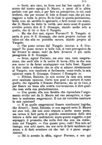 giornale/MOD0344783/1881-1882/unico/00000317