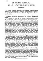 giornale/MOD0344783/1881-1882/unico/00000322