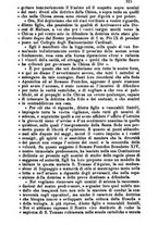giornale/MOD0344783/1881-1882/unico/00000325