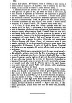 giornale/MOD0344783/1881-1882/unico/00000388