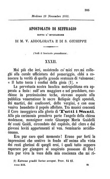 Il divoto di S. Giuseppe