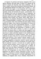 giornale/MOD0344783/1881-1882/unico/00000481