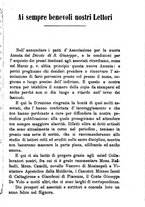 giornale/MOD0344783/1881-1882/unico/00000487