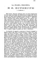 giornale/MOD0344783/1881-1882/unico/00000511