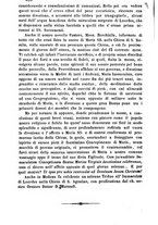giornale/MOD0344783/1881-1882/unico/00000532