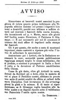 giornale/MOD0344783/1881-1882/unico/00000533