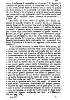 giornale/MOD0344783/1881-1882/unico/00000549