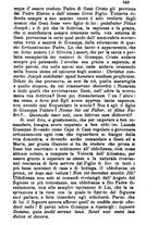 giornale/MOD0344783/1881-1882/unico/00000553