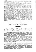 giornale/MOD0344783/1881-1882/unico/00000558