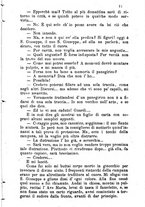 giornale/MOD0344783/1882-1883/unico/00000015